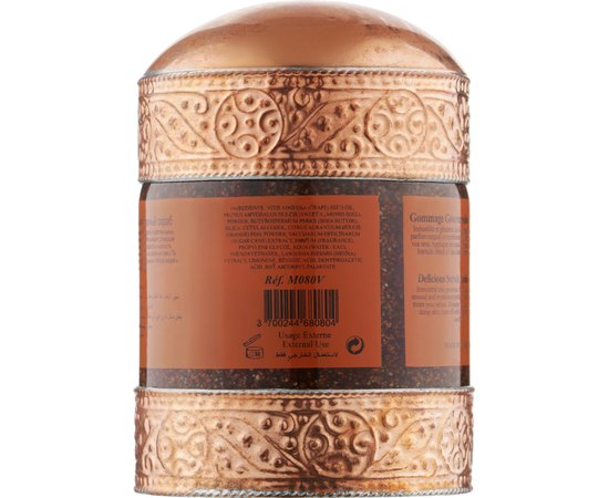 Скраб с янтарем Morjana Delicious Scrub-Amber, 200 ml, изображение 2