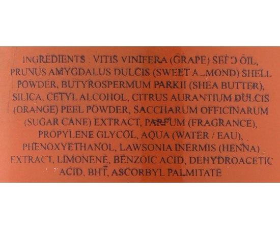 Скраб с янтарем Morjana Delicious Scrub-Amber, 200 ml, изображение 3