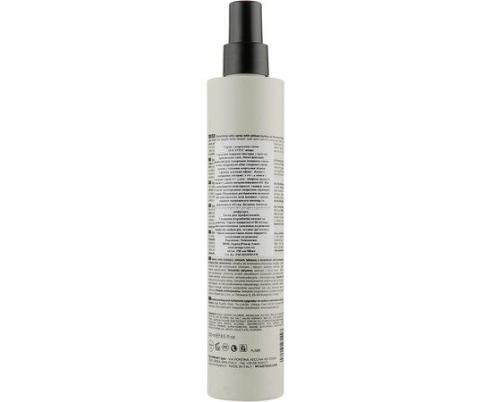 Сольовий спрей Artego Touch Sea Style, 250 ml, фото _ab__is.image_number.default