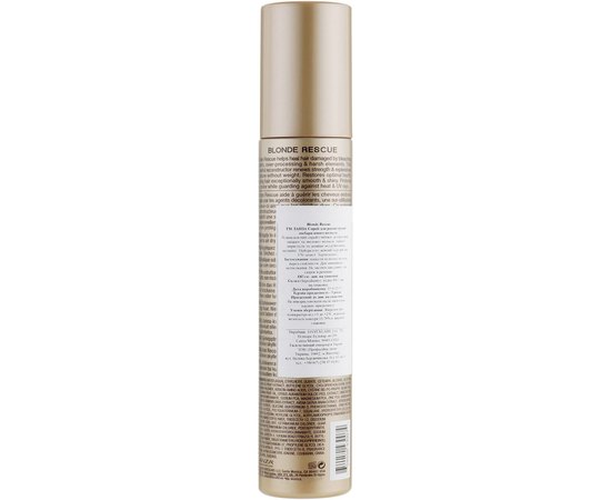 Крем для реконструкции обесцвеченных волос L'anza Healing Blonde Rescue, 150 ml, изображение 2