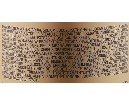 Крем для реконструкции обесцвеченных волос L'anza Healing Blonde Rescue, 150 ml, изображение 3