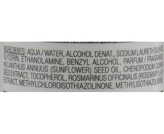 Coiffance Stain Remover Засіб для видалення фарби з шкіри голови, 200 мл, фото _ab__is.image_number.default