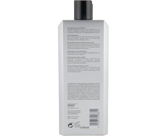 Marbert Man Classic Sport Hair & Body Wash Засіб по догляду за волоссям і тілом, 400 мл, фото _ab__is.image_number.default