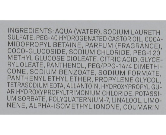 Marbert Man Classic Sport Hair & Body Wash Засіб по догляду за волоссям і тілом, 400 мл, фото _ab__is.image_number.default