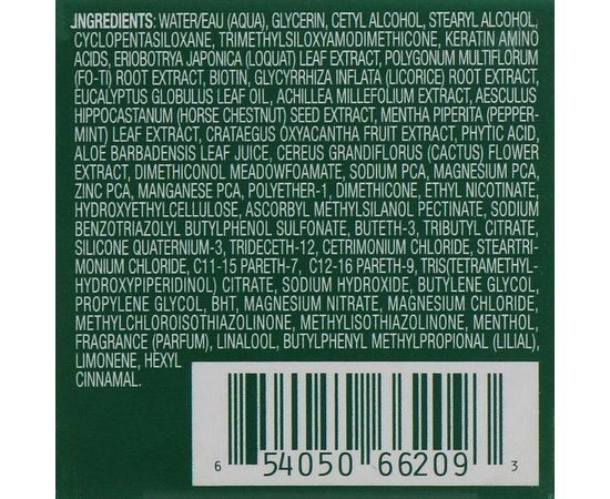 Стимулирующий кондиционер для роста волос L'anza Healing Nourish Stimulating Conditioner, 250 ml, изображение 3