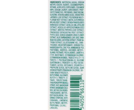 Стимулюючий шампунь від випадіння волосся L'anza Healing Nourish Stimulating Shampoo, 300 ml, фото _ab__is.image_number.default