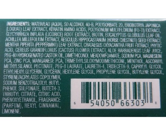 Стимулирующий спрей для роста волос L'anza Healing Nourish Stimulating Treatment, 100 ml, изображение 3