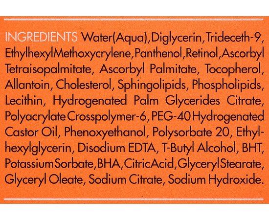 Dermaceutic Activ Retinol 0.5 Сироватка для нормальної та комбінованої шкіри, 30 мл, фото _ab__is.image_number.default
