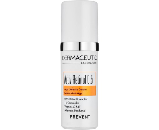 Dermaceutic Activ Retinol 0.5 Сироватка для нормальної та комбінованої шкіри, 30 мл, фото 