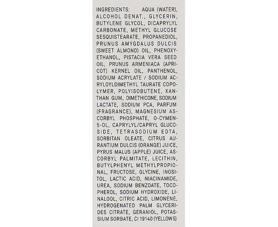 Сыворотка интенсивная витаминная Marbert Specialty Care Lines Vitamin Booster intensives Vitamin-Serum, 50 ml, изображение 3