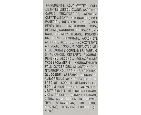 Сыворотка от покраснений Marbert No More Red Anti-Redness Serum, 50 ml, изображение 5