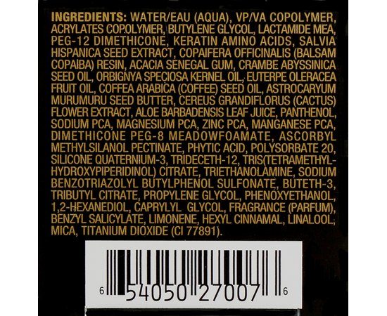 Потовщувальний крем-гель для волосся L'anza Keratin Healing Oil Cream Gel, 200 мл, фото _ab__is.image_number.default