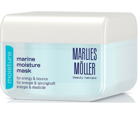 Увлажняющая маска для волос Marlies Moller Marine Moisture Mask, 125 ml, изображение 2