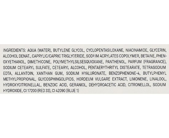 Marbert Aqua Booster Moisturising Gel Cream light Зволожуючий крем для комбінованої та жирної шкіри, 50 мл, фото _ab__is.image_number.default