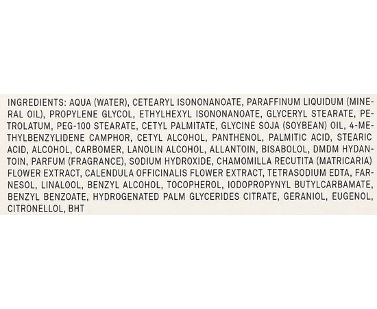 Marbert SensComfort Moisturizing Cream Зволожуючий крем для обличчя, 50 мл, фото _ab__is.image_number.default