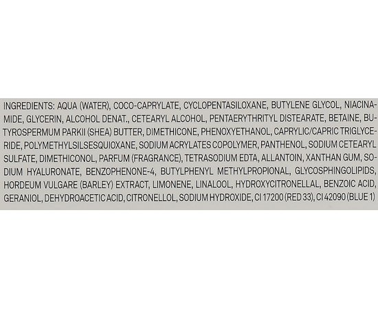 Marbert Aqua Booster Moisturising Cream Зволожуючий крем для нормальної шкіри, 50 мл, фото _ab__is.image_number.default