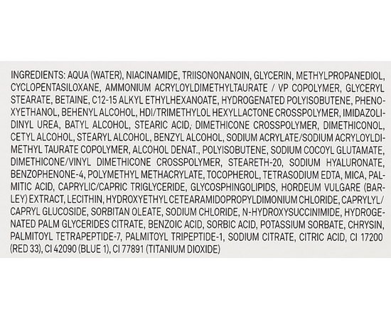 Увлажняющий крем-гель для век Marbert Aqua Booster Eye Gel Cream, 15 ml, изображение 6