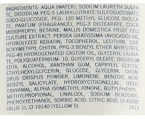 Marlies Moller Marine Moisture Shampoo Зволожуючий шампунь, фото _ab__is.image_number.default