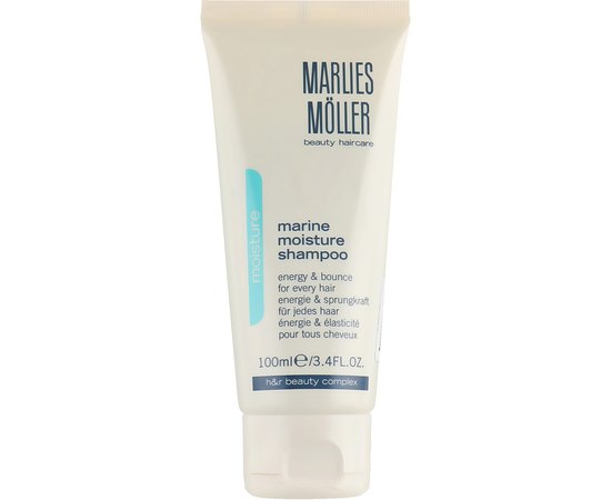 Marlies Moller Marine Moisture Shampoo Зволожуючий шампунь, фото 