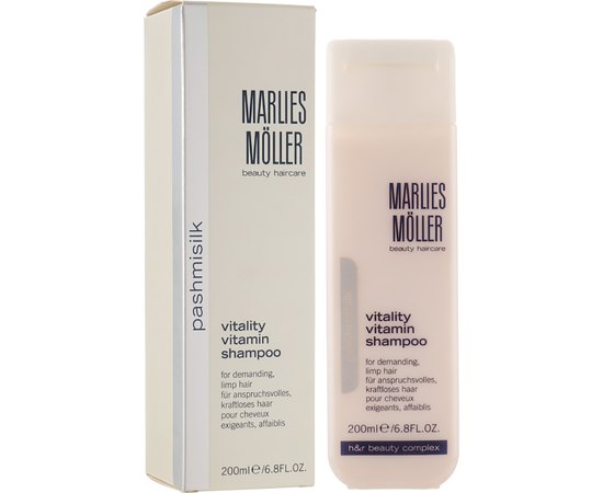 Marlies Moller Pashmisilk Vitality Vitamin Shampoo Вітамінний шампунь для волосся, 200 мл, фото _ab__is.image_number.default