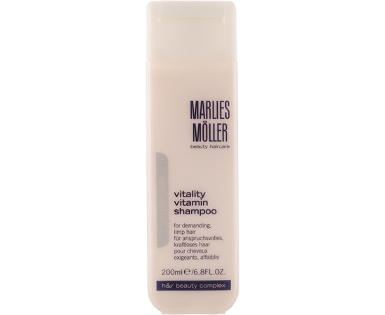 Marlies Moller Pashmisilk Vitality Vitamin Shampoo Вітамінний шампунь для волосся, 200 мл, фото _ab__is.image_number.default
