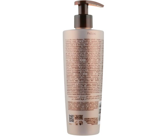 Відновлюючий кондиціонер з олігопептидами Dikson Luxury Caviar Conditioner, фото _ab__is.image_number.default