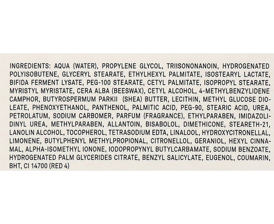 Восстанавливающий крем Marbert Multi Active Care Regenerating Cream, 50 ml, изображение 5