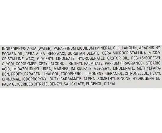 Восстанавливающий витаминный крем Marbert Multi Active Care Vitamin Regenerating Cream - extra rich, 50 ml, изображение 5