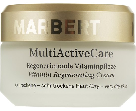 Marbert Multi-Active Anti-Aging Skin Care Vitamin Regenerating Cream Відновлюючий вітамінний крем, 50 мл, фото 