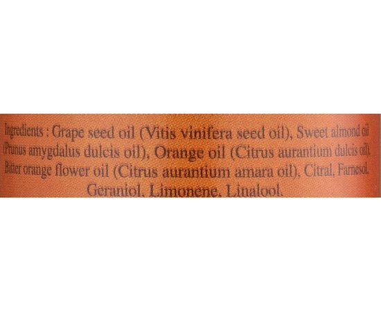Morjana Nеroli Oriental Oil Східне масло з Апельсином Нероли, 200 мл, фото _ab__is.image_number.default