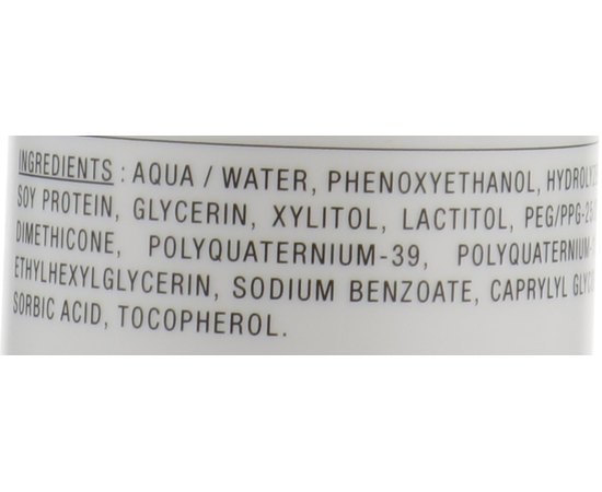 Защитный флюид для кожи головы Coiffance Color Reprieve, 200 ml, изображение 3