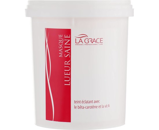 Альгинатная маска Сияющий Эффект La Grace, 200 g