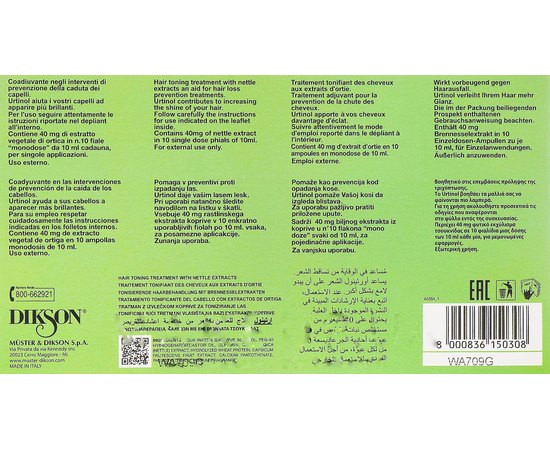 Ампули тонізуючі з екстрактом кропиви Dikson Urtinol, 10x10 ml, фото _ab__is.image_number.default