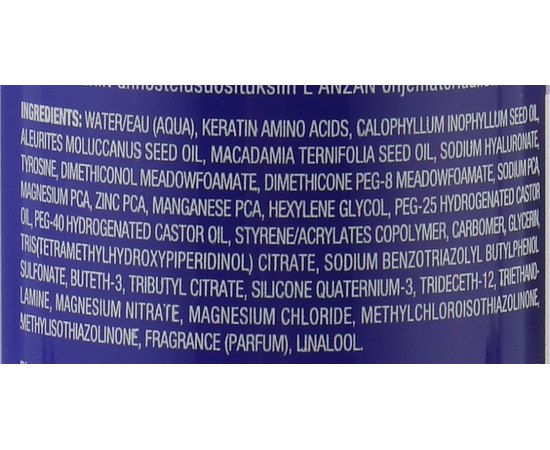 Бустер для интенсивного увлажнения волос L'anza Ultimate Treatment Step 2a Moisture Power Booster, 100 ml, изображение 3