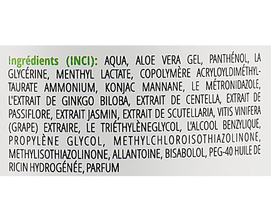 Гель для лица Алоэ гель La Grace, изображение 3