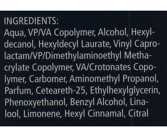 Гель для укладки сильної фіксації Graham Hill Becketts Shaper Gel, 100 ml, фото _ab__is.image_number.default