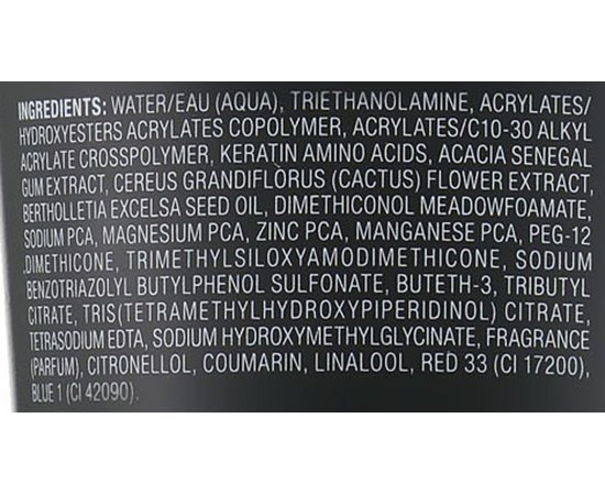 Гель для укладання волосся L'anza Healing Style Mega Gel, 200 мл, фото _ab__is.image_number.default