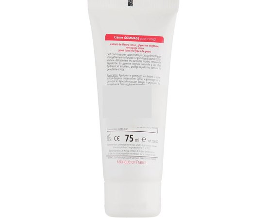 Гоммаж Хлопковый La Grace, изображение 2