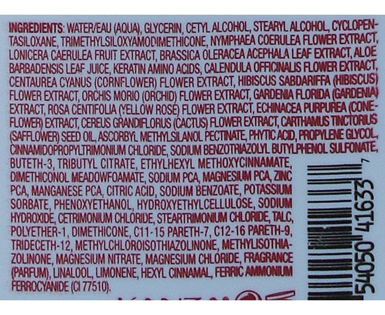 Кондиціонер для усунення жовтизни L'anza Healing ColorCare De-Brassing Blue Conditioner, фото _ab__is.image_number.default