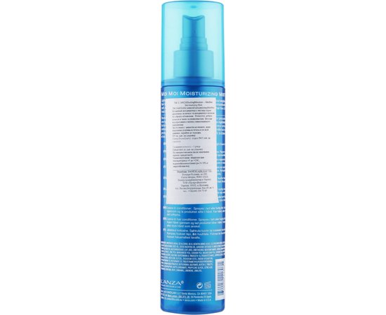 Кондиционер несмываемый L'anza Healing Moisture Moi Moi Moisturizing Mist, 200 ml, изображение 2