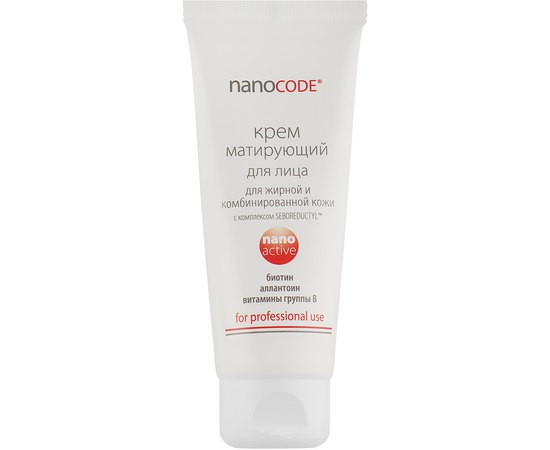 Крем для лица матирующий NanoCode, изображение 4