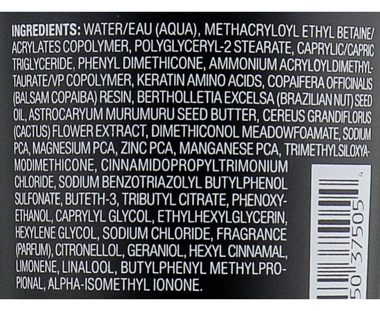 Крем для укладання кучерявого волосся L'anza Healing Style Curl Define Cream, 125 мл, фото _ab__is.image_number.default