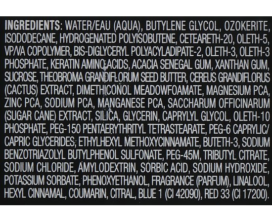 Мастика для укладання L'anza Healing Style Taffy Control Cream, 75 мл, фото _ab__is.image_number.default