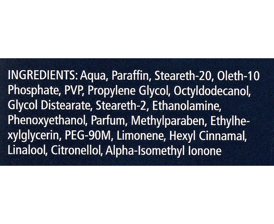 Крем для устойчивой укладки Graham Hill Club Defining Cream, 75 ml, изображение 3