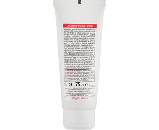 Крем массажный с Клюквой La Grace, изображение 3