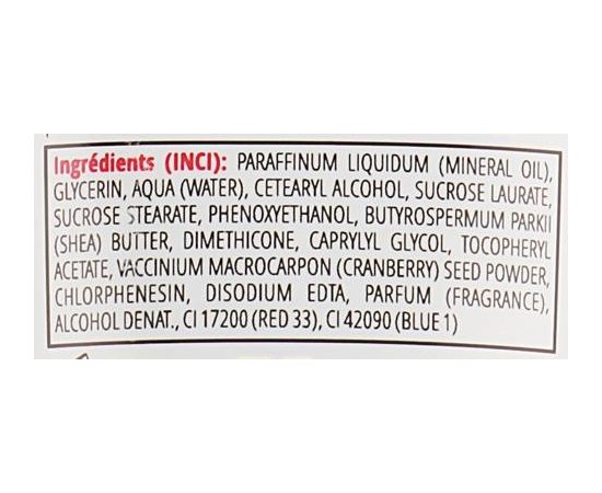 Крем массажный с Клюквой La Grace, изображение 4