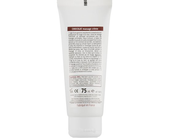 La Grace Крем масажний Шоколад, фото _ab__is.image_number.default