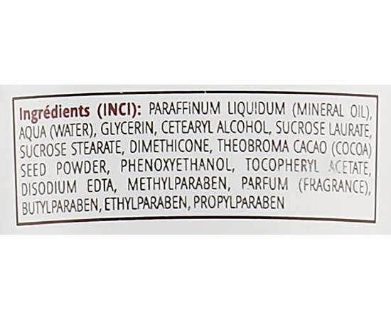 La Grace Крем масажний Шоколад, фото _ab__is.image_number.default