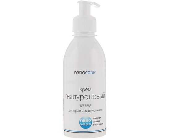 Крем с Коллагеном и Эластином Гиалуроновый Nanocode, изображение 5
