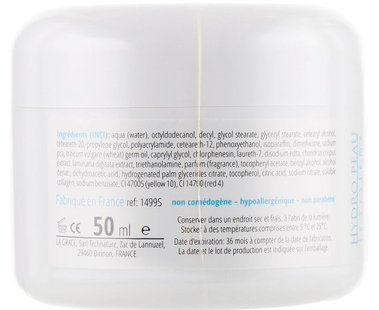 Крем Три Гидро с коллагеном и активным увлажняющим фактором La Grace, изображение 2